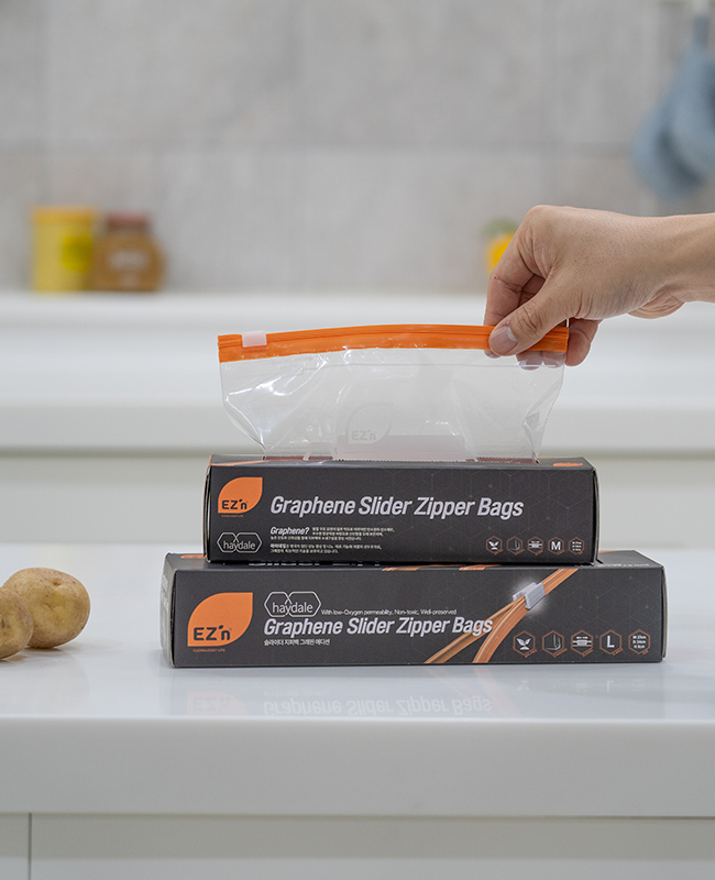 이지엔 슬라이딩지퍼백 그래핀에디션