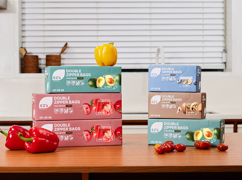 Premium Double Zipper Bag